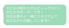 {332B6A5F-7FC3-4029-8C51-C0B0CC497136}.png