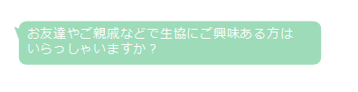 {54D3DA2D-B248-4C55-9776-E7015329E201}.png