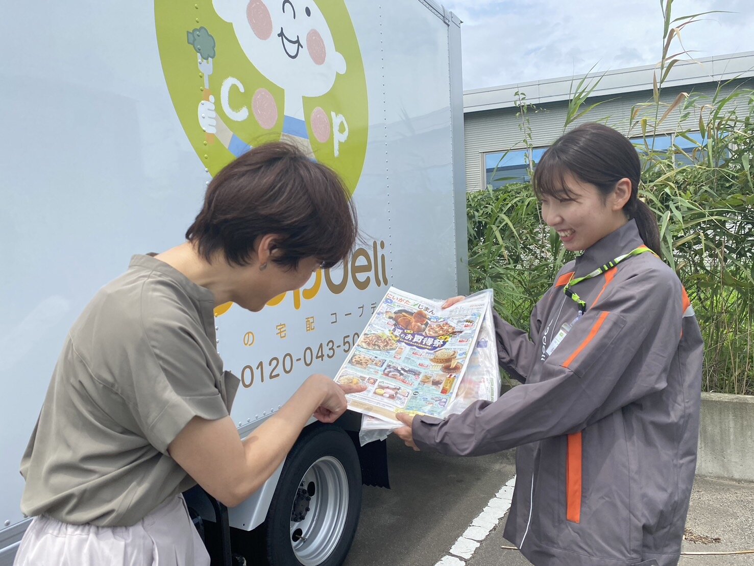 服部さんカタログ紹介②.jpg