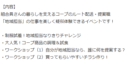 {53B06CE7-5171-4223-8F1C-53C87EC05DFC}.png