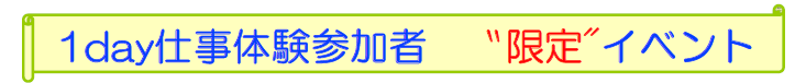 {9496F88A-762C-47A3-99E4-3F484EEBBAC8}.png