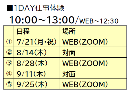 {8D664F84-54EC-4D83-82C0-35ED33EE1A09}.png