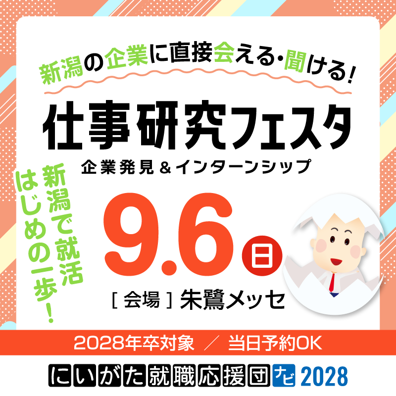 800x800.png