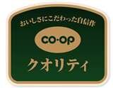 syou コープクオリティロゴ.jpg