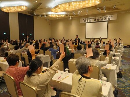 ▲3つの議案、すべてが可決されました