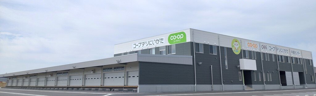 （新）コープデリ中越センター　