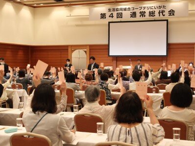 ▲3つの議案、すべて可決しました